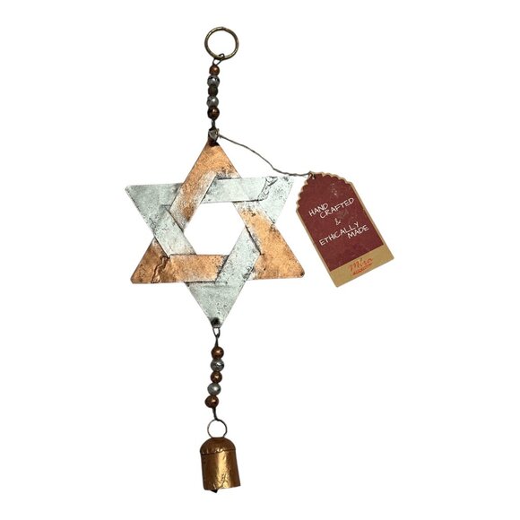 Mira Handcrafted Star of David Metal Chime – Copper & Silver Finish - Picture 1 of 4